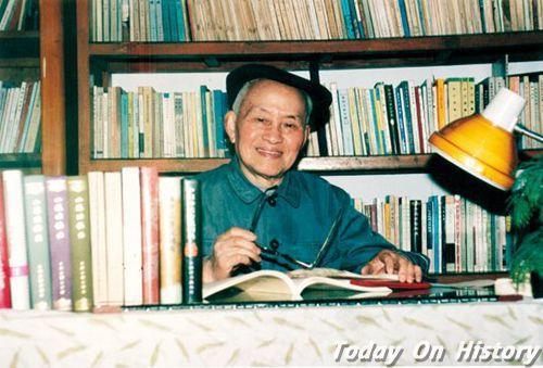 2001年7月14日中国著名神话学家袁珂逝世(2024-7-14已更新)