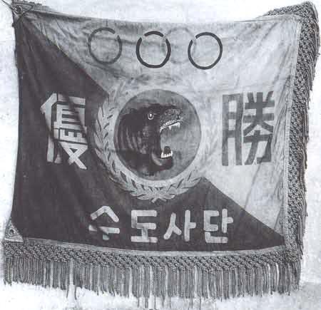 1953年7月14日奇袭白虎团(2024-7-14已更新)