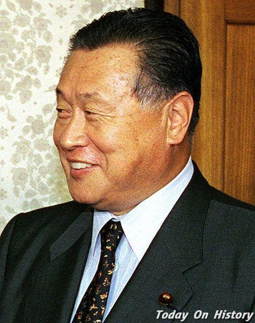 1937年7月14日日本政坛“不倒翁”、前首相森喜朗出生(2024-7-14已更新)
