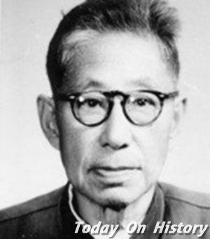 1981年7月15日中国经学史著名专家周予同逝世(2024-7-15已更新)