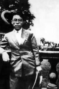 1946年7月15日闻一多参加李公朴追悼会中遇刺身亡(2024-7-15已更新)