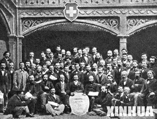 1876年7月15日第一国际解散(2024-7-15已更新)