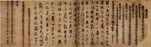 842年7月15日日本第52代天皇嵯峨天皇逝世(2024-7-15已更新)