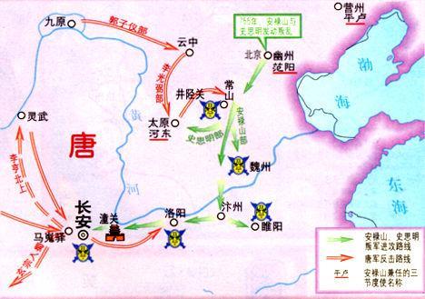 756年7月15日唐朝马嵬之变(2024-7-15已更新)
