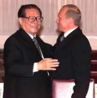 2001年7月16日中俄两国签署睦邻友好合作条约(2024-7-16已更新)