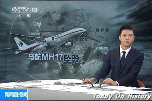 2016年7月17日马航MH17客机失事两周年(2025-7-17已更新)