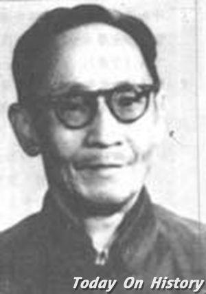 1987年7月17日浙江省土壤肥料研究所的创建人之一----程学达逝世(2025-7-17已更新)