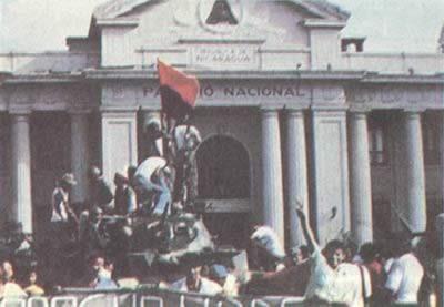 1979年7月17日尼加拉瓜独裁者索摩查被驱逐(2025-7-17已更新)