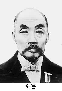 1926年7月17日晚清状元、实业家张謇逝世(2024-7-17已更新)