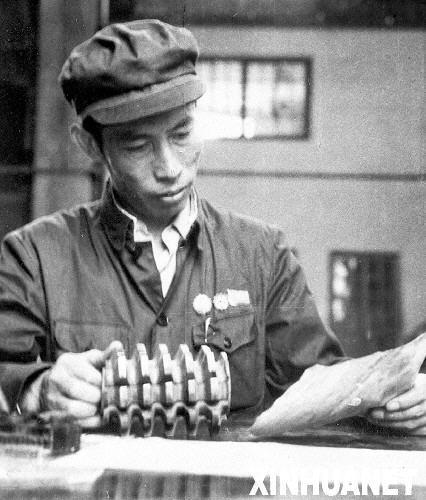 1985年7月18日全国劳动模范马恒昌逝世(2024-7-18已更新)
