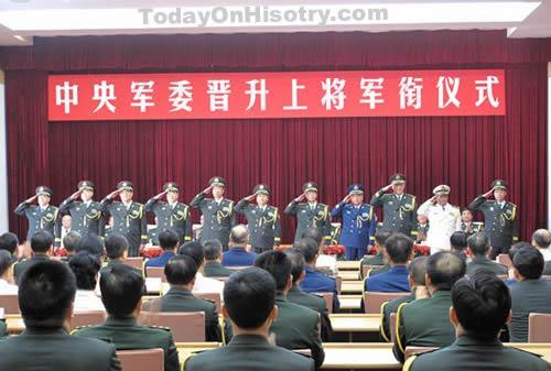 2010年7月19日中央军委晋升11位上将,胡锦涛颁布命令状(2024-7-19已更新)