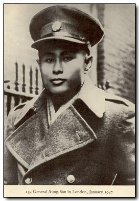 1947年7月19日缅甸民族运动领袖昂山逝世(2024-7-19已更新)