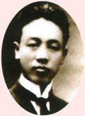 1927年7月19日工人运动领袖赵世炎牺牲(2024-7-19已更新)