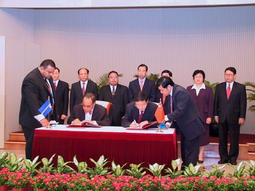 2002年7月21日我国与瑙鲁建立外交关系(2025-7-21已更新)