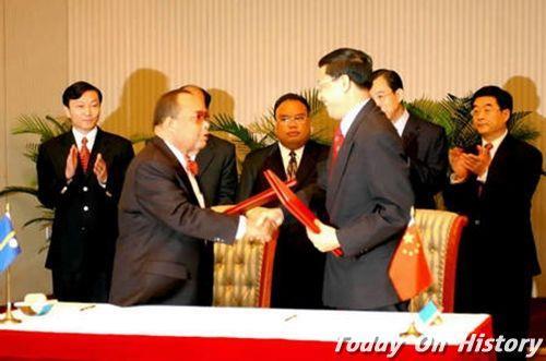 中国与瑙鲁建交