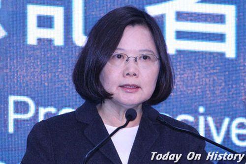 2016年7月22日蔡英文首度明确拒绝“九二共识”(2025-7-22已更新)