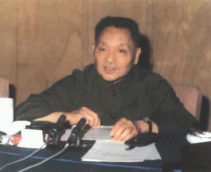 1977年7月22日在中共十届三中全会上，邓小平被恢复一切党政军职务(2025-7-22已更新)
