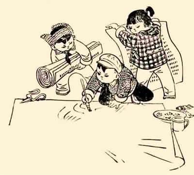 1967年7月22日“文攻武卫”口号出笼(2025-7-22已更新)
