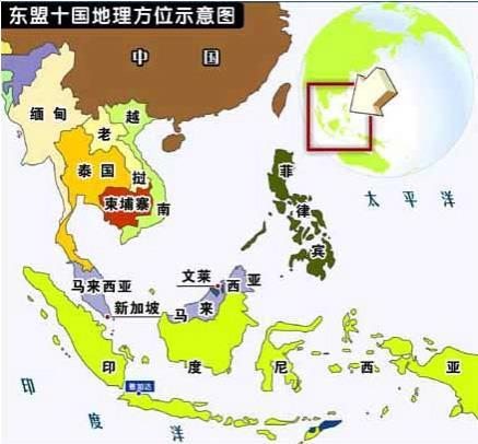 1997年7月23日缅甸和老挝加入东南亚国家联盟(2025-7-23已更新)