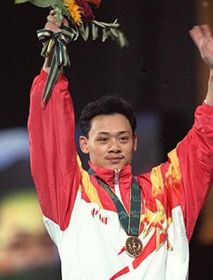 1996年7月23日占旭刚打破三项世界纪录(2024-7-23已更新)