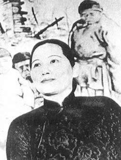 1946年7月23日宋庆龄发表反对独裁和内战的声明(2024-7-23已更新)