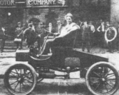 1903年7月23日福特公司售出第一辆汽车(2025-7-23已更新)