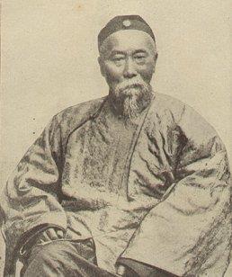 1888年7月23日李鸿章在广州的两广总督衙门开启广州第一盏电灯(2024-7-23已更新)