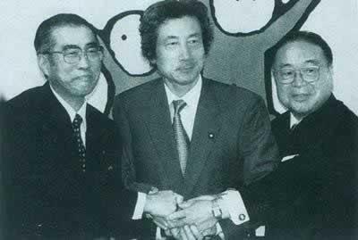 1998年7月24日小渊惠三在议会选举中获胜(2024-7-24已更新)