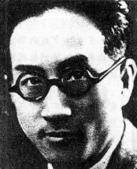 1944年7月24日著名新闻记者、出版家邹韬奋在上海逝世(2024-7-24已更新)