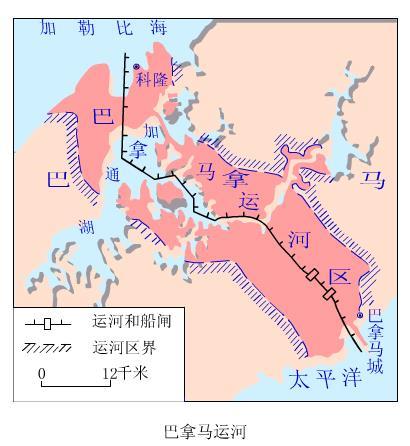 1914年7月24日美国宣布巴拿马运河开通(2024-7-24已更新)