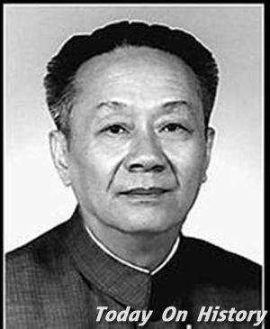 2005年7月25日中国外交家陈辛仁逝世(2024-7-25已更新)