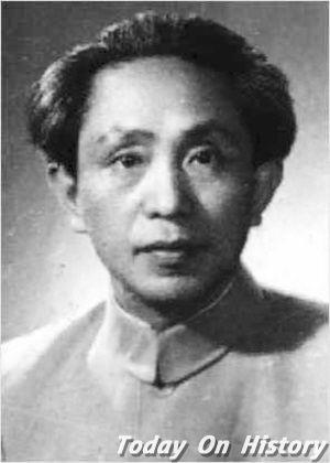 1972年7月25日文艺理论家、作家王任叔逝世(2024-7-25已更新)