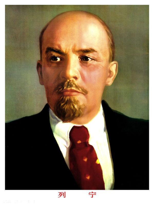 1919年7月25日苏俄发表第一次对华宣言(2024-7-25已更新)