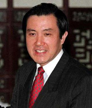 2009年7月26日马英九当选中国国民党主席(2024-7-26已更新)