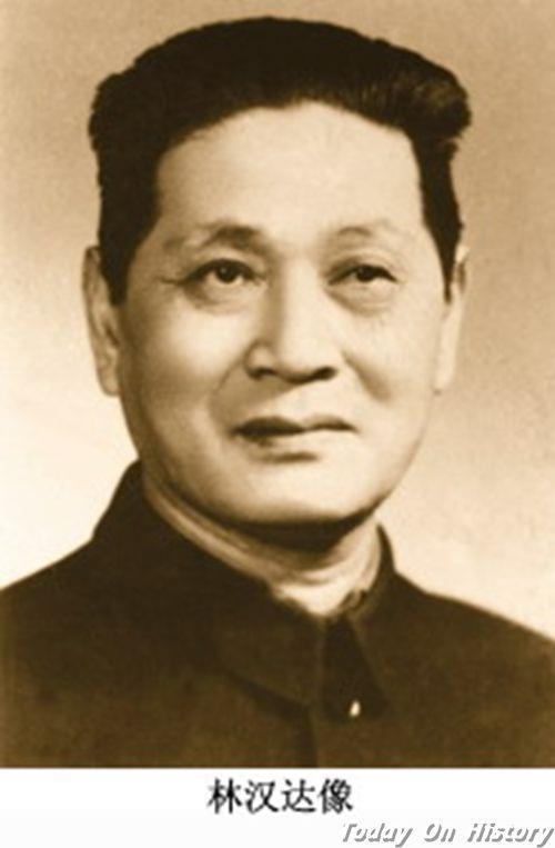 1972年7月26日中国教育家、文字学家林汉达逝世(2024-7-26已更新)
