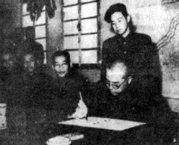 1953年7月27日《朝鲜停战协定》在板门店签订(2024-7-27已更新)