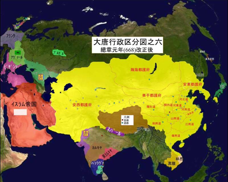 怛罗斯战役