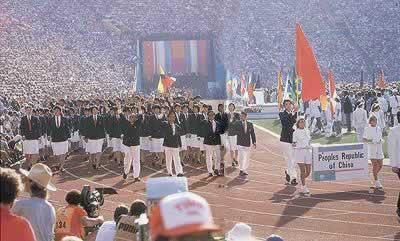 1984年7月28日第23届奥运会在洛杉矶举行(2024-7-28已更新)