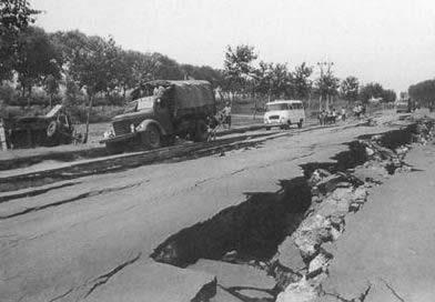 1976年7月28日唐山大地震(2025-7-28已更新)