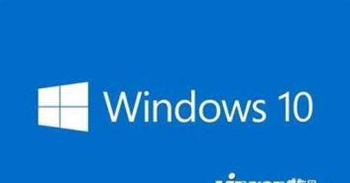 2015年7月29日微软公司正式发布Windows 10(2024-7-29已更新)