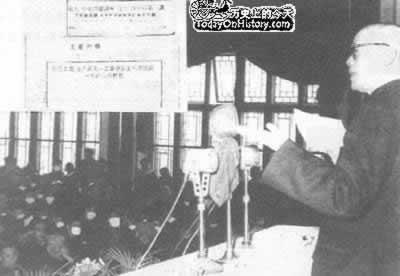 1969年7月29日近代著名史学家范文澜在北京逝世(2024-7-29已更新)