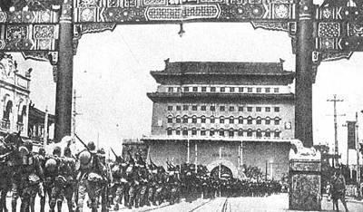 1937年7月29日北平、天津沦陷(2024-7-29已更新)