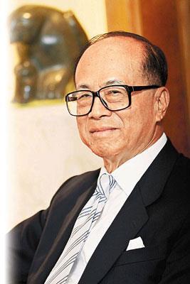 1928年7月29日全球华人首富李嘉诚出生(2024-7-29已更新)