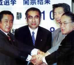 1998年7月30日小渊惠三当选日本首相(2025-7-30已更新)