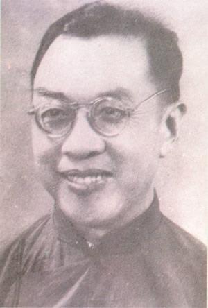 1895年7月30日国学宗师钱穆出生(2024-7-30已更新)