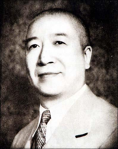 1946年7月31日汉奸殷汝耕被判死刑(2025-7-31已更新)