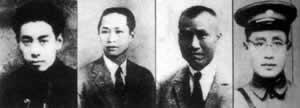1927年8月1日南昌起义(2025-8-1已更新)