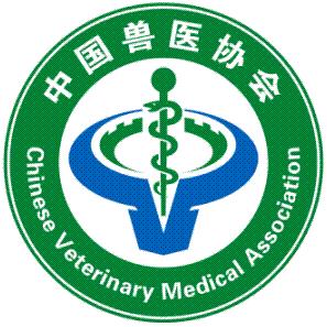 中国兽医学家高国景诞生