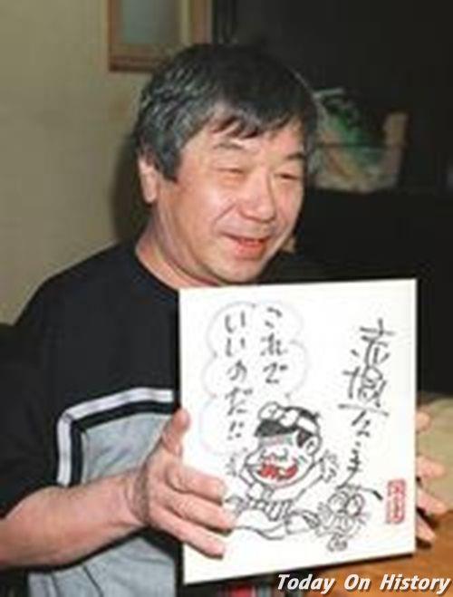 2008年8月2日日本漫画巨匠赤冢不二夫病逝(2025-8-2已更新)