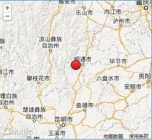 2014年8月3日云南昭通6.5级地震(2024-8-3已更新)